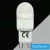 UNIVERSO LED izzó G9 3.5W 320lm 6500K