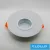 ELDLUX PARTEM süllyesztett lámpatest LED 9W NW + GU10 fehér