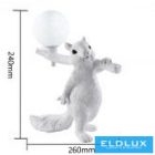 UNIVERSO Mókus asztali lámpa 1xG9 Max.60W IP20 fehér 260x240mm