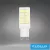 UNIVERSO LED izzó G9 64D 4.8W 600lm 6500K