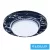 ELDLUX MIRROR süllyesztett lámpatest GX53 fekete