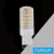UNIVERSO LED izzó G9 4.8W 600lm 3000K CRI≥80 Ø19x64mm
