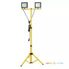 TIGRA TRIPOD LED-reflektor, 110°, IP54, 100 W, Természetes fehér, fekete