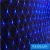200 LED-es hideg fehér háló (8 funkciós)