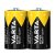 VARTA Superlife Zinc Féltartós Góliát Elem D S2