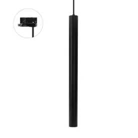   CHLOE SLIM GU11/MR11 SUSPENDED FOR TRACK 3F 250V IP20 40X500+1M WIRE, BLACK, ADJUSTABLE BEAM ANGLE