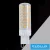 UNIVERSO LED izzó G9 7W 820lm 3000K CRI≥80 Ø19x68mm