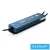 NOBUKO B Series 12V 400W IP67 Kültéri Led Tápegység 5év