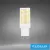 UNIVERSO LED izzó G9 64D 4.8W 600lm 4000K