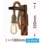 UNIVERSO Kender kötél fali lámpa 1xE27 IP20 180x320mm fekete