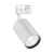 BRY-SHOPLINE-P30-30W-4WRS-WHT-3IN1-TRACKLIGHT