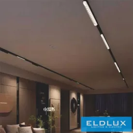   UNIVERSO Egyfázisú sínhez lámpatest COB LED 26W 3120lm 3000K 488mm IP20 fehér