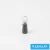 ELDLUX Szigetelt szemes saru, fekete, 2.5-4mm², 30db/csomag