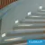 UNIVERSO süllyesztett LED lámpatest PIR 1.3w 25lm 3000k 3m-120°-45sec IP20 fehér