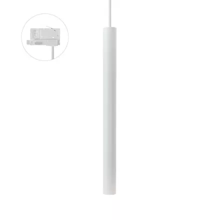 CHLOE SLIM GU11/MR11 SUSPENDED FOR TRACK 3F 250V IP20 40X500+1M WIRE, WHITE, ADJUSTABLE BEAM ANGLE