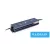 NOBUKO B Series 24V 200W IP67 Kültéri Led Tápegység