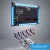 UNIVERSO USB music LED szalag 5050-30D 5V RGB IP65 3m