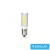 AIGOSTAR LED izzó E14 5W 6500K