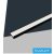 UNIVERSO mennyezetre aluprofil matt fehér fedlappal 2m 17.35x6.9mm fekete