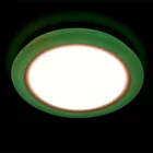 Asalite LED Mennyezeti Lámpa MIA 50W 3000K/4000K/6500K (3500 lumen) Kerek/Csillagos + RF Távirányító 3CCT+RGB