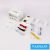 MIBOXER BLE + RF 2.4G 2-vezetékes PLC lépcső master DC:24V Max.20A