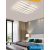 UNIVERSO Mennyezeti lámpa 55w 4400lm 4000k 510x490mm fehér