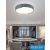UNIVERSO Mennyezeti lámpa 46w 3680lm 6500k 495x100mm szürke/arany