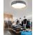 UNIVERSO Mennyezeti lámpa 46w 3680lm 4000k 495x100mm szürke/arany