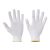 BUSTARD Evo kötött fehér réteges kesztyű 10