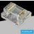 UNIVERSO 8mm-es COB LED szalaghoz toltóelem