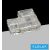 UNIVERSO 8mm-es COB LED szalaghoz sarokelem