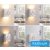 UNIVERSO Gipsz fali lámpa 2xG9 275x155mm IP20 fehér