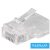 EMOS KONNEKTOR RJ45 UTP CAT5E VEZETÉKHEZ 20DB