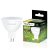 LED izzó GU5.3 MR16 6W = 60W 580lm 3000K 120° LUMILED