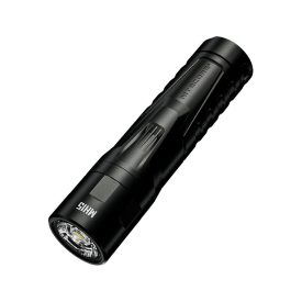   Nitecore Elemlámpa MH15 (5000mAh beépített akku) + PowerBank (2000 lumen)