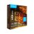 Modee Karácsonyi LED Füzér Réz Elemes C1010 (50LED/5m/10cm) warm