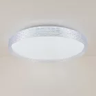 Modee Mennyezeti LED Lámpa 2x48W 3CCT D510x75mm + rem. A-G102 (9120 lumen) Fehér