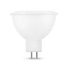 Modee Lighting LED Izzó Spot 5W MR16 12V 100° 4000K (450 lumen) ERP