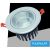 UNIVERSO LED süllyestett lámpa 20w 1800lm 4000K 24° IP20 alumínium 140x78mm/120mm
