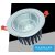 UNIVERSO LED süllyestett lámpa 7w 630lm 3000K 24° IP20 alumínium