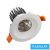 UNIVERSO LED süllyestett lámpa 12w 1080lm 3000K 24° D110x73mm Kivágás:D90mm IP20 alumínium