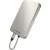Nitecore Kellék Power Bank Pocket 5 (5000mAh) Ezüst
