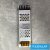 ELDLUX Trafó DC:12V Max.60w/5A IP20 163*53*20mm