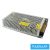 UNIVERSO fémházas tápegység 12V 120W 10A IP20
