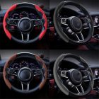 Univerzális kormányvédő