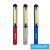 CAMELION COB LED Toll lámpa 3W