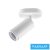 UNIVERSO Spot lámpatest 1xGU10 Max.35w IP20 D55x110x110mm Fehér