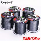 Sougayilang 100M 4 szálas PE fonott horgászzsinór – erős és tartós a maximális fogásért